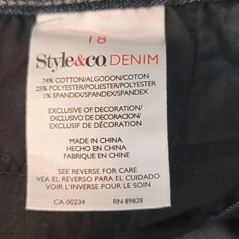 Style‎ & Co Classic Blue Denim Skirt